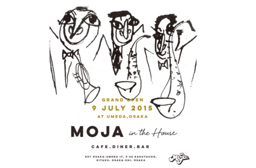 moja in the house.pngのサムネイル画像