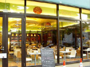 20141226_Pain au Traditionnel 円山公園本店.png