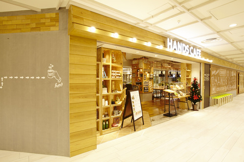 中央林間mise Hands cafe1.jpg