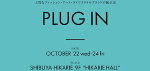 PLUGIN20141022300.jpg