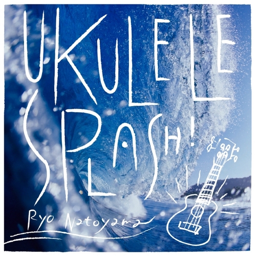 UKULELESPLASH!.jpg