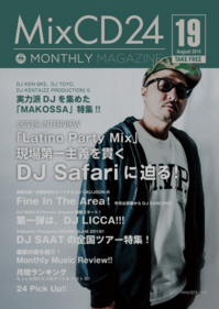 DJ SAFARI mixcd24.png