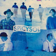 SPiCYSOL_Cyanotype_logo