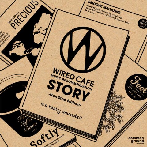 wired cafe story