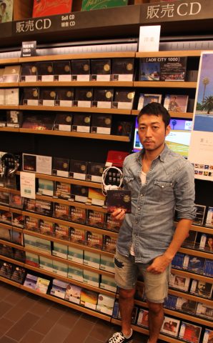 tsutaya_kaden_futako