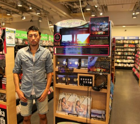 tsutaya_shibuya_qfront