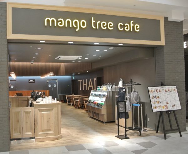 mango tree cafe EXPOCITY 01