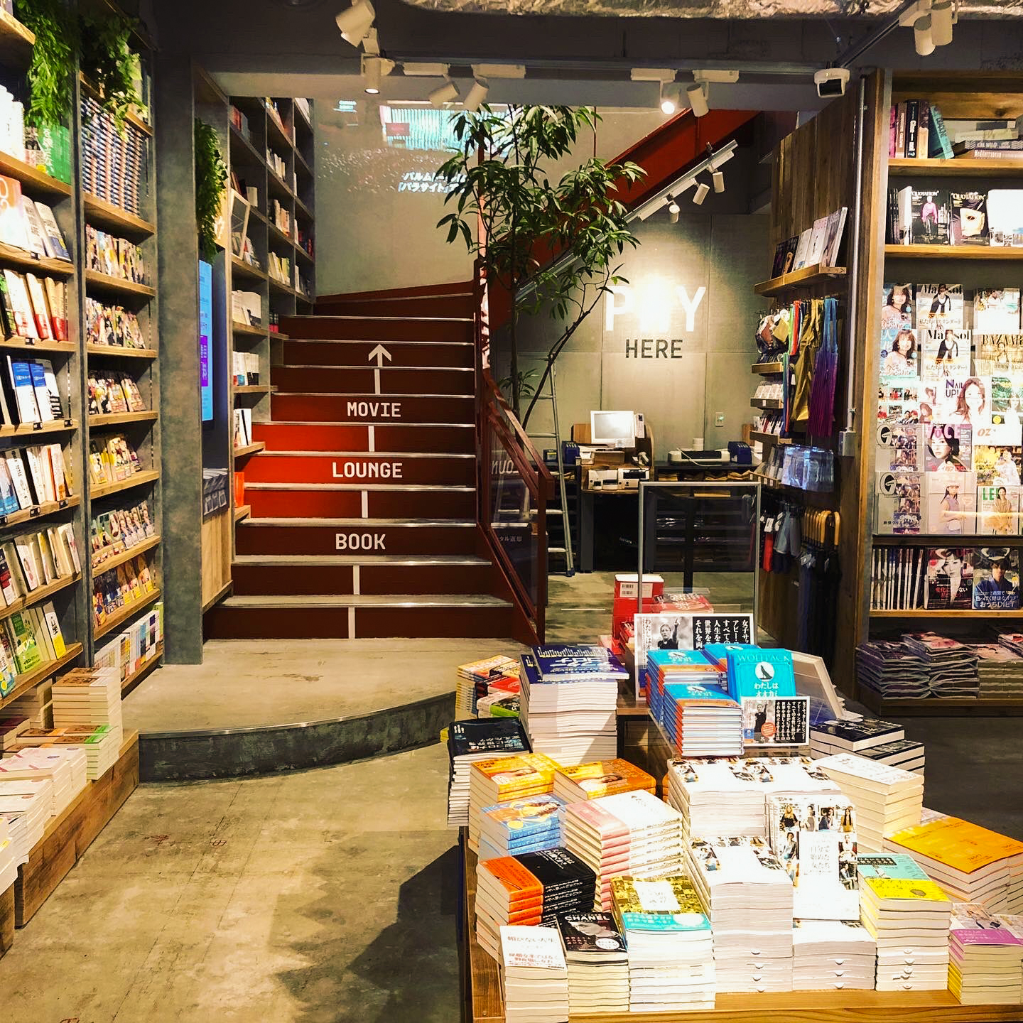 株式会社 蔦屋書店「TSUTAYA田町駅前店」の音響システムをプロデュース