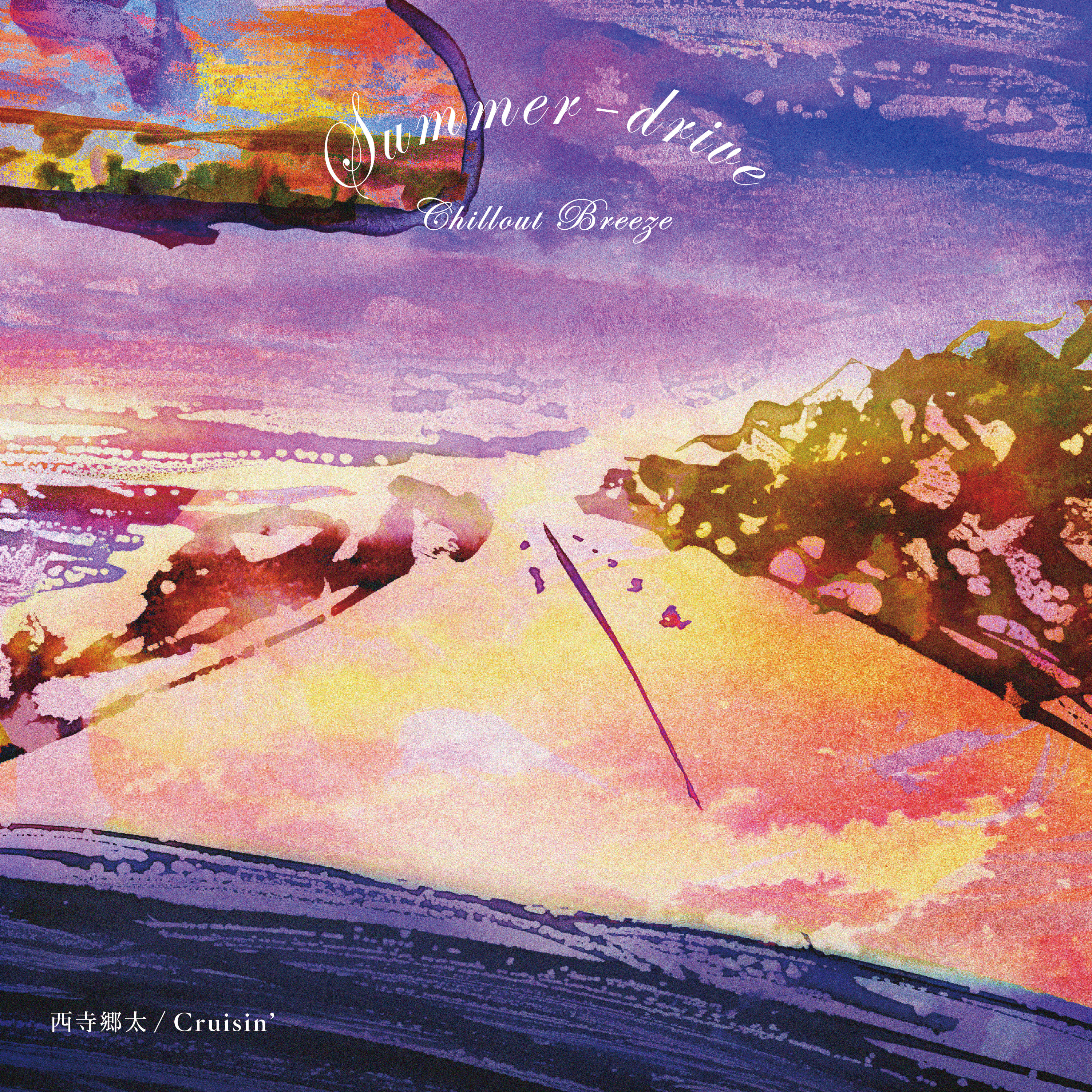 監修・選曲=橋本徹 (SUBURBIA)×アートワーク=藤田二郎 (FJD